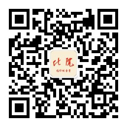 公众号